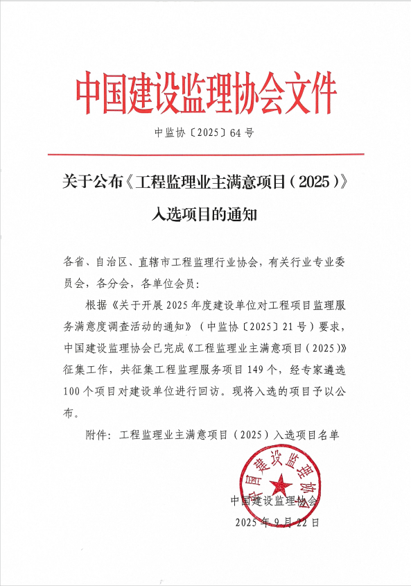 1760954302130 1760954302130