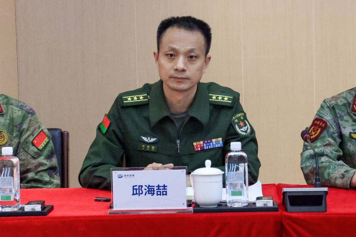 1766548530127 1766548530127