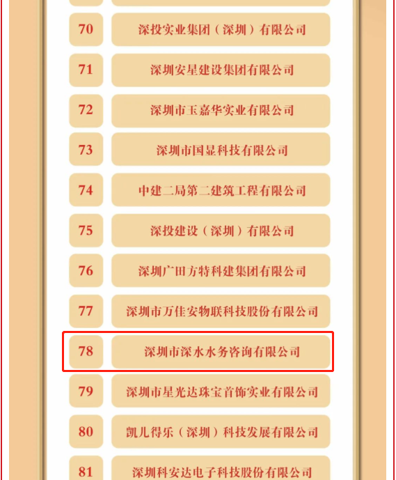 图片15